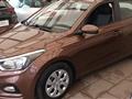 HYUNDAI I20 1.2 5 porte Advanced