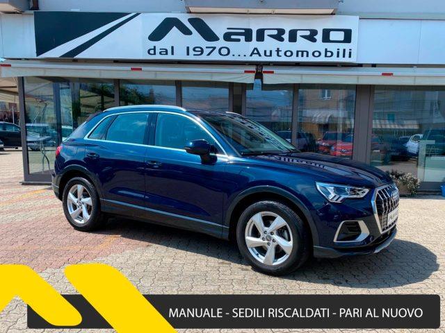 AUDI Q3 35 TFSI  Advanced *PAGA COME VUOI