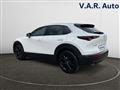 MAZDA CX-30 2.0L Skyactiv-G M Hybrid 2WD Executive