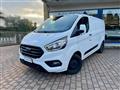 FORD TRANSIT CUSTOM 300 2.0 TDCi 130 MHEV L2H1 Trend FURGONE