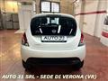 LANCIA YPSILON 0.9 TwinAir 5 porte Metano Ecochic Elefantino Blu