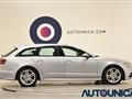 AUDI A4 AVANT Avant 2.0 TDI 190CV S TRONIC S LINE