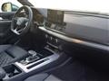 AUDI SQ5 SPORTBACK SQ5 SPB TDI quattro tiptronic