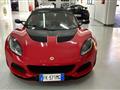 LOTUS ELISE Sport 220