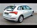 SKODA SCALA 1.0 TSI DSG AMBITION