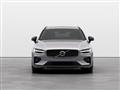 VOLVO V60 B4 (b) Ultimate Dark Aut. - MY24