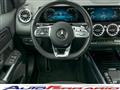 MERCEDES EQB 300 4Matic AMG Line Premium