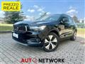 VOLVO XC40 RECHARGE HYBRID T4 Recharge Plug-in Hybrid Inscription Expression