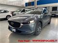 MAZDA CX-30 2.0L e-Skyactiv-G M Hybrid 2WD Evolve