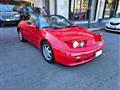 LOTUS Elan 1.6 turbo intercooler