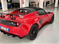 LOTUS ELISE Sport 220