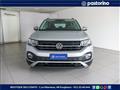 VOLKSWAGEN T-CROSS 1.0 TSI Style BMT