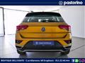 VOLKSWAGEN T-ROC 1.5 TSI ACT Style BlueMotion Technology