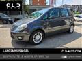 LANCIA MUSA 1.4 Argento Ecochic GPL