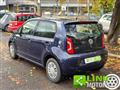 VOLKSWAGEN UP! 1.0 5p. / tagliandi ufficiali / garanzia 12 mesi