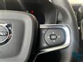 VOLVO XC40 RECHARGE ELECTRIC Recharge Pure Electric Single Motor 69kWh RWD Plus