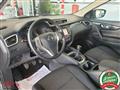 NISSAN QASHQAI 1.5 dCi Business