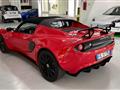 LOTUS ELISE Sport 220