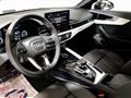 AUDI A4 AVANT Avant 40 TDI quattro S tronic S line edition