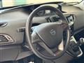 LANCIA YPSILON 1.0 FireFly 5 porte S&S Hybrid Silver