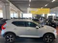 VOLVO XC40 RECHARGE HYBRID XC40 T4 Recharge Plug-in Hybrid Inscription Expression