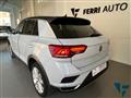 VOLKSWAGEN T-ROC 1.5 TSI ACT DSG Advanced BlueMotion Technology