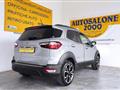 FORD ECOSPORT 1.0 EcoBoost 125 CV Active GANCIO TRAINO