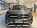 VOLKSWAGEN T-CROSS Nuova Style 1.0 TSI 85 kW (115 CV) Manuale