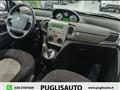 LANCIA YPSILON 1.4 16V Oro C.Aut.