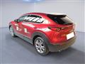 MAZDA CX-30 e-Skyactiv-G M Hybrid 2WD Exclusive Line