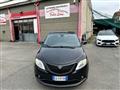 LANCIA YPSILON 1.0 FireFly 5 porte S&S Hybrid Ecochic Silver