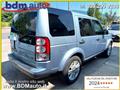 LAND ROVER DISCOVERY 4 3.0 SDV6 255CV SE *7 POSTI*