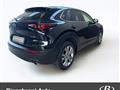 MAZDA CX-30 2.0L Skyactiv-G M Hybrid 2WD Executive