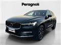 VOLVO XC60 B4 (d) Geartronic Inscription