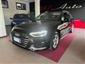 AUDI A4 Avant 35 TDI/163CV S tr. Business Adv