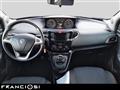 LANCIA YPSILON 5 Porte 1.0 FireFly Hybrid 70cv Maryne S S