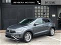 VOLKSWAGEN T-ROC 1.0 TSI Edition Plus