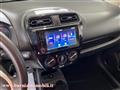 MITSUBISHI SPACE STAR 1.2 Invite Radio