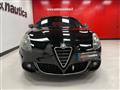 ALFA ROMEO GIULIETTA 1750 TBi Quadrifoglio Verde