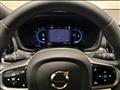 VOLVO V60 B4 GEARTRONIC PLUS DARK