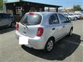 NISSAN MICRA 1.2 12V 5 porte GPL Eco Visia