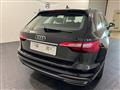 AUDI A4 AVANT A4 Avant 35 TDI/163 CV S tronic Business