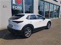 MAZDA CX-30 2.0L e-Skyactiv-G M Hybrid 2WD Executive