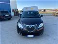 LANCIA Ypsilon 1.2 69 CV 5 porte GPL Ecochic Elefantino