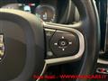 VOLVO XC60 T6 Recharge Plug-in Hybrid AWD Inscription Express