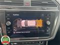 VOLKSWAGEN TIGUAN 2.0 TDI SCR DSG Business BlueMotion Technology