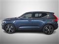 VOLVO XC40 RECHARGE HYBRID T5 Recharge Plug-in Hybrid Inscription Expression