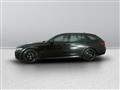 BMW SERIE 5 Serie 5 G31 2020 Touring LCI - d Touring mhev 48V