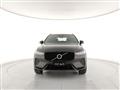 VOLVO XC60 B4 (d) automatica Plus Dark MY24 - PRONTA CONSEGNA