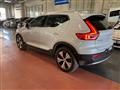 VOLVO XC40 RECHARGE HYBRID XC40 T4 Recharge Plug-in Hybrid Inscription Expression